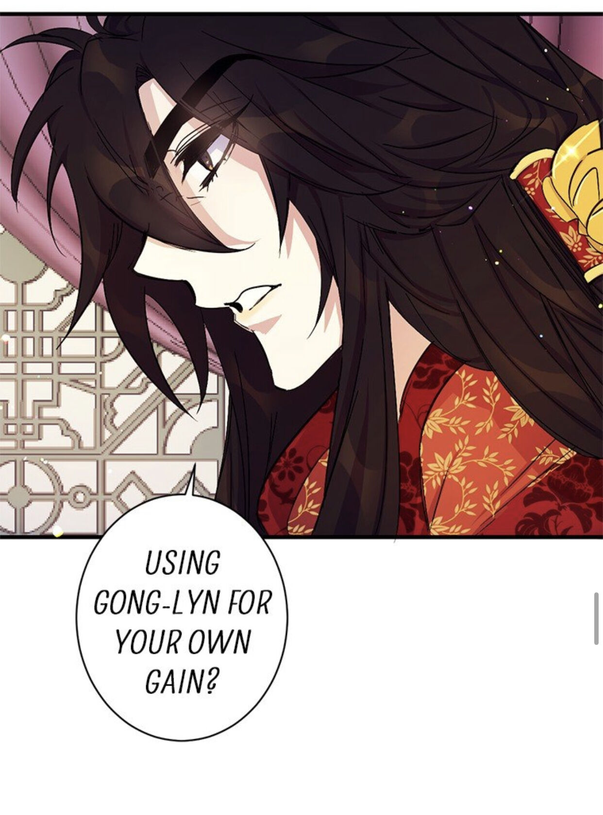 College Student Empress Chapter 14 page 25