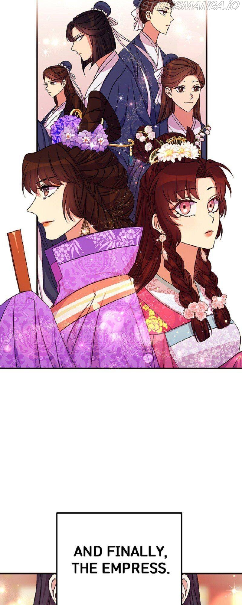 College Student Empress Chapter 69 page 3
