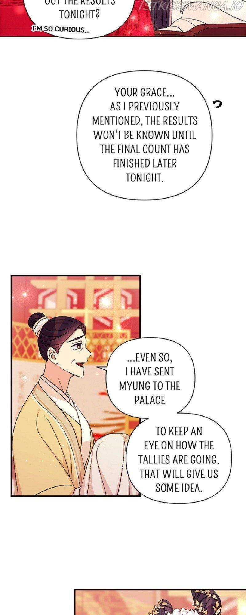 College Student Empress Chapter 69 page 5