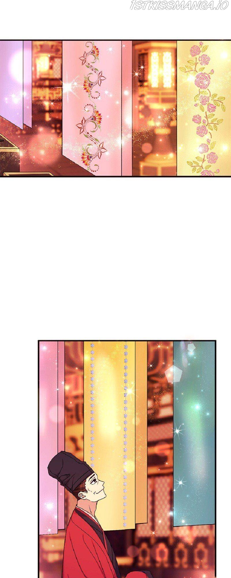 College Student Empress Chapter 69 page 7