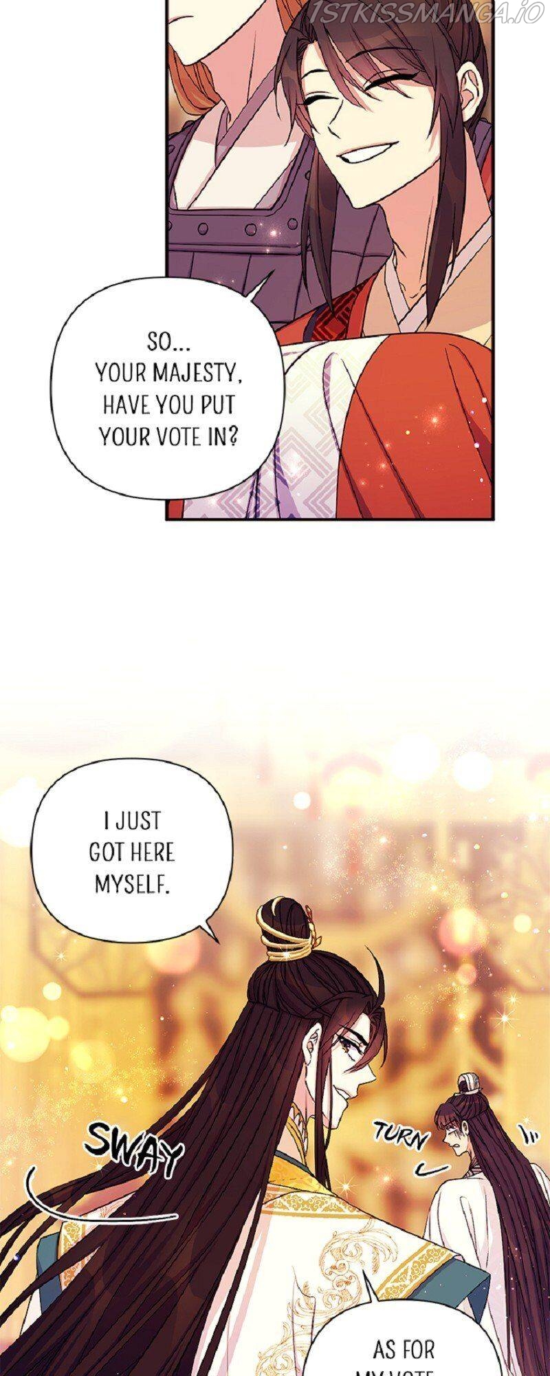 College Student Empress Chapter 69 page 13