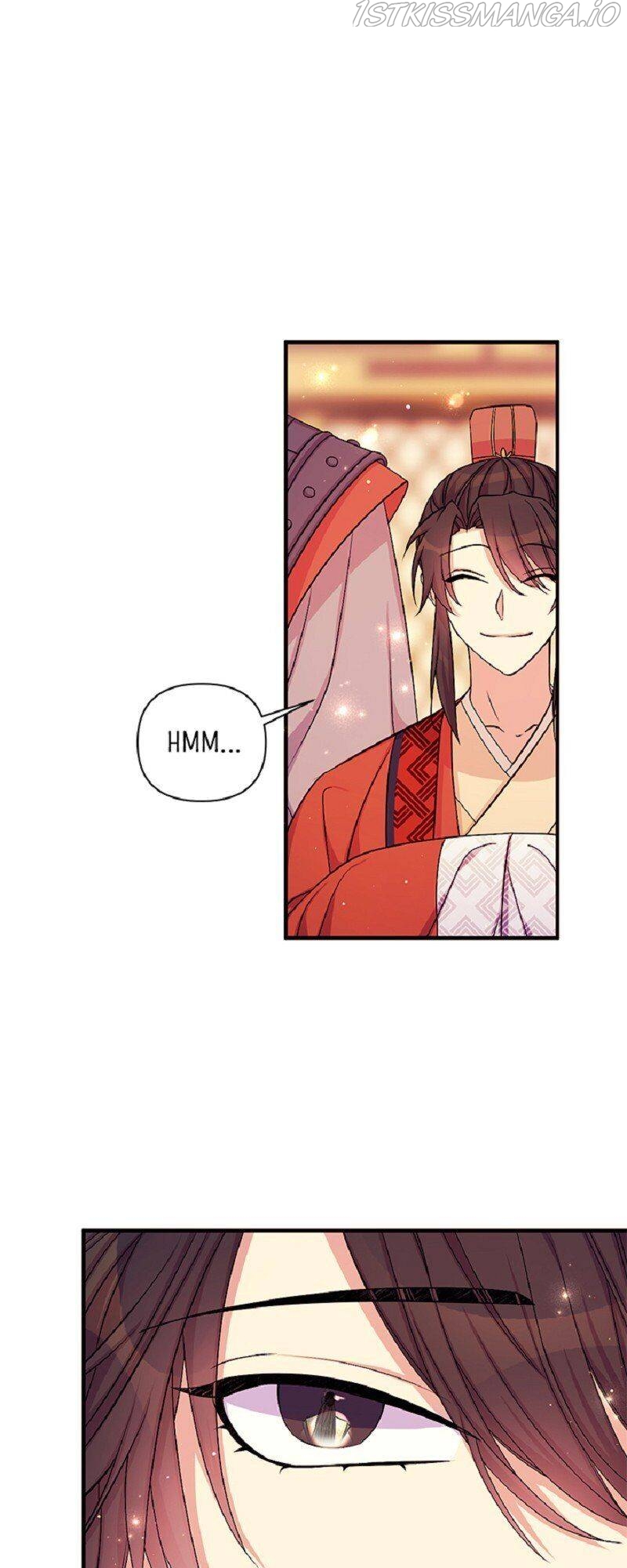 College Student Empress Chapter 69 page 15