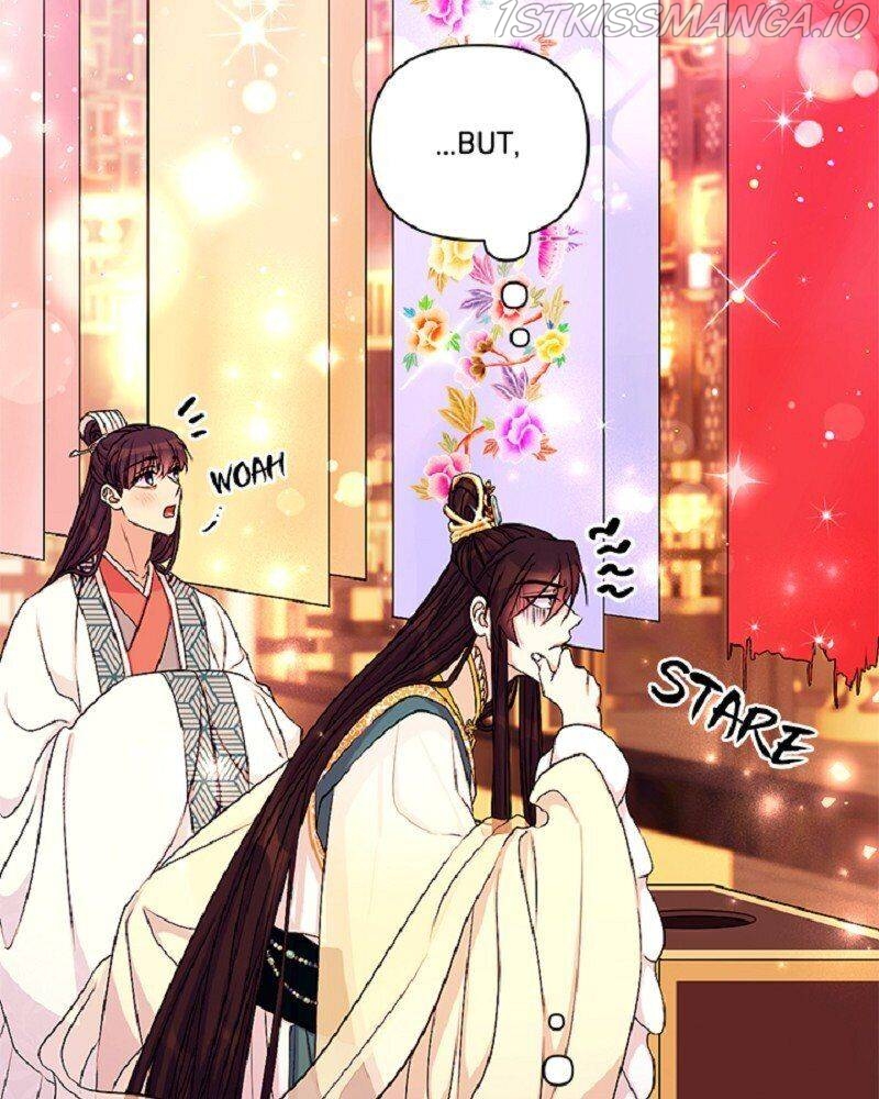 College Student Empress Chapter 69 page 24