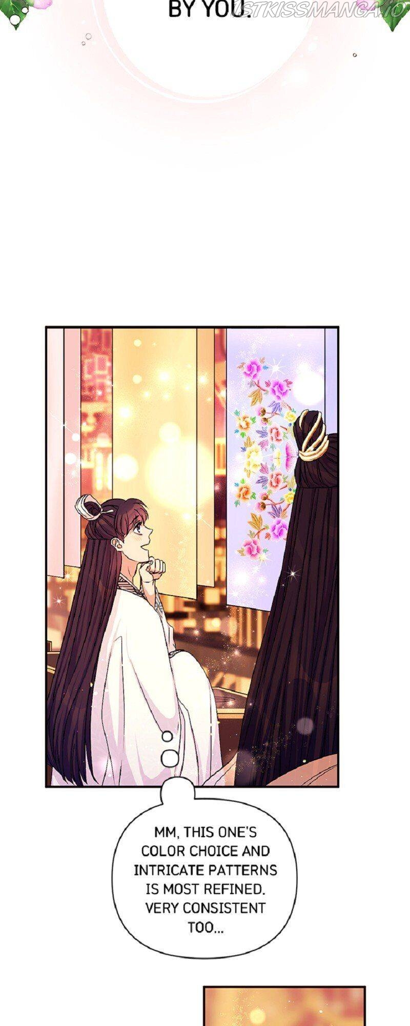 College Student Empress Chapter 69 page 31