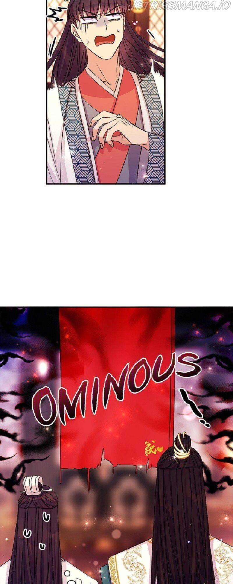 College Student Empress Chapter 69 page 34