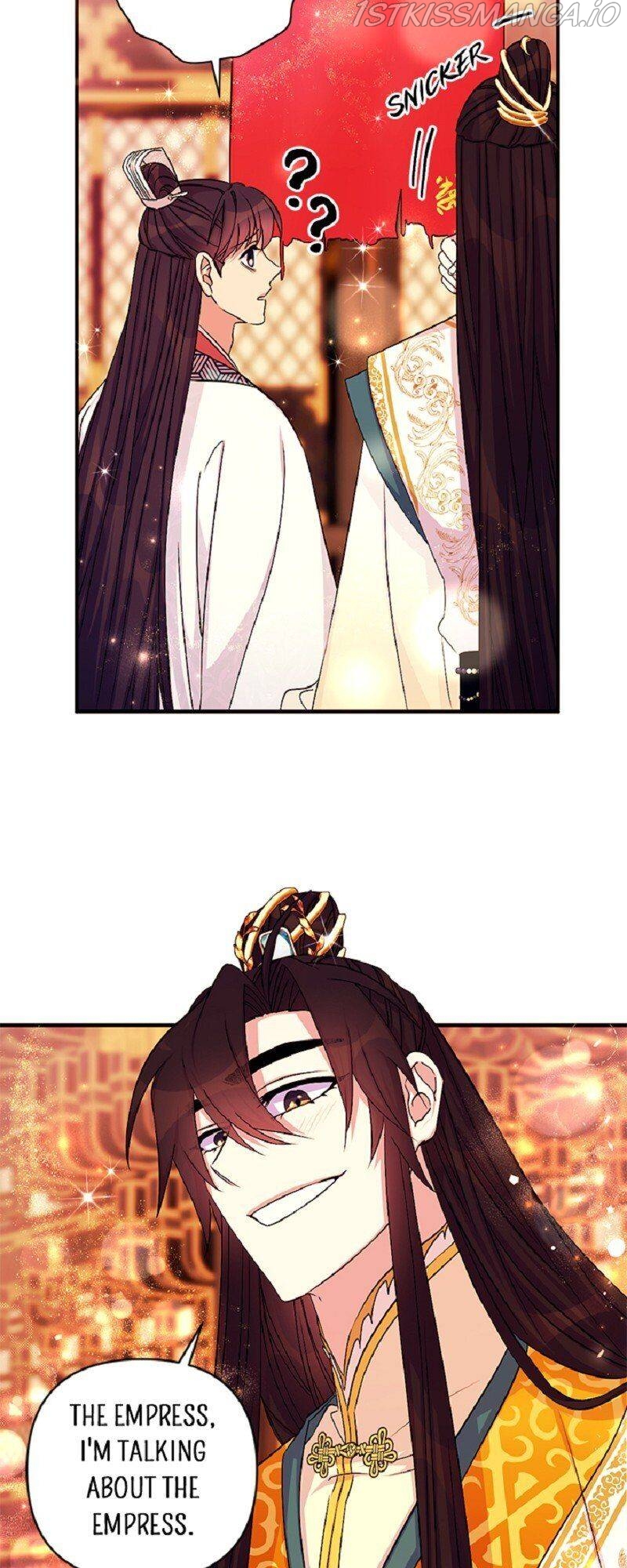 College Student Empress Chapter 69 page 39