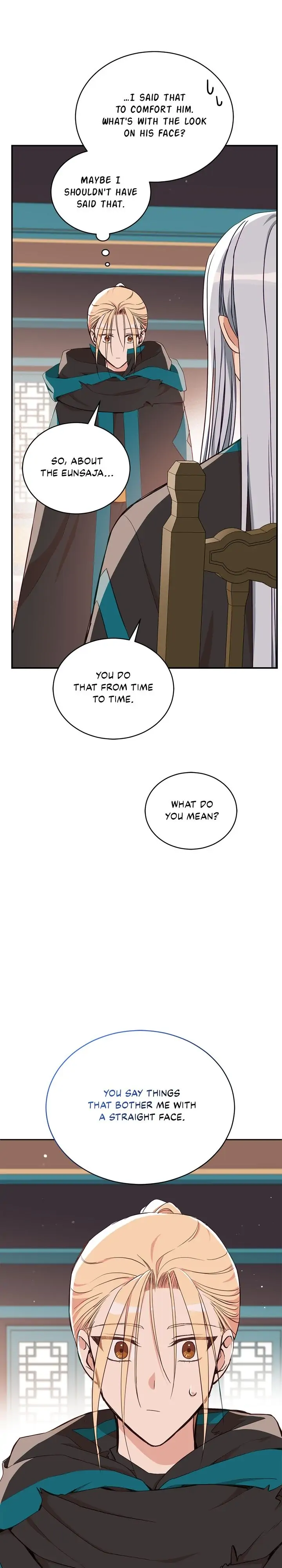 Contract Concubine Chapter 133 page 6