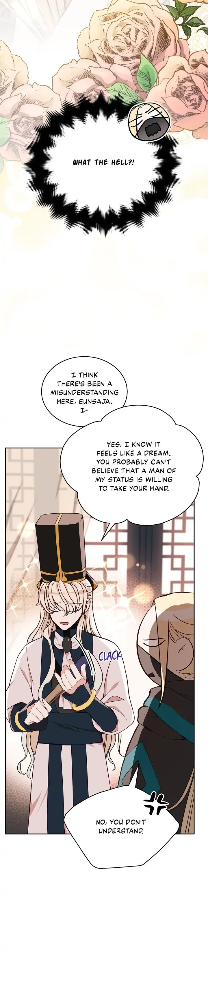 Contract Concubine Chapter 133 page 26