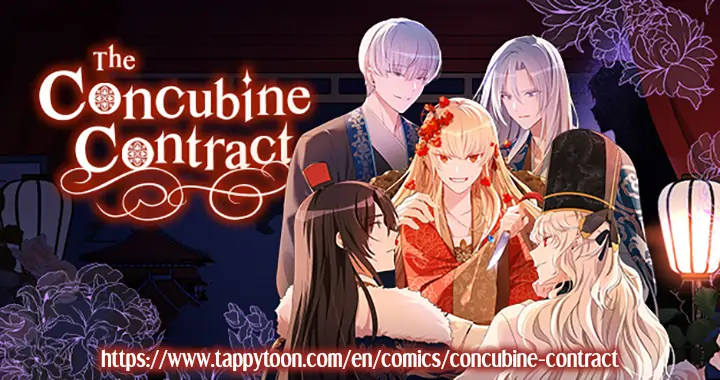 Contract Concubine Chapter 133 page 37