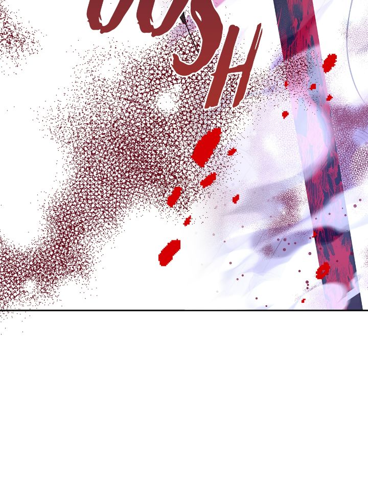 Contract Concubine Chapter 152 page 21
