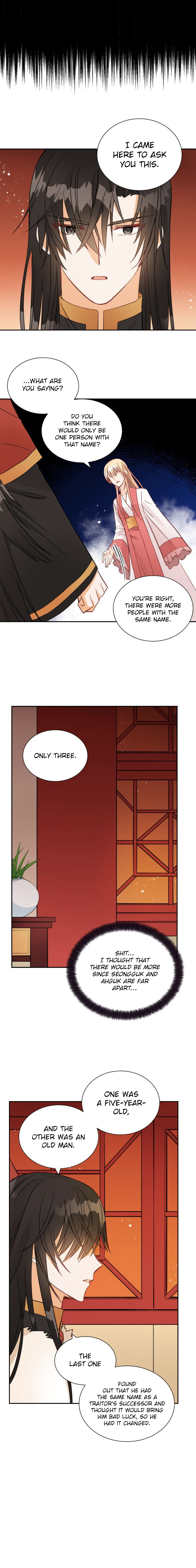 Contract Concubine Chapter 35 page 9