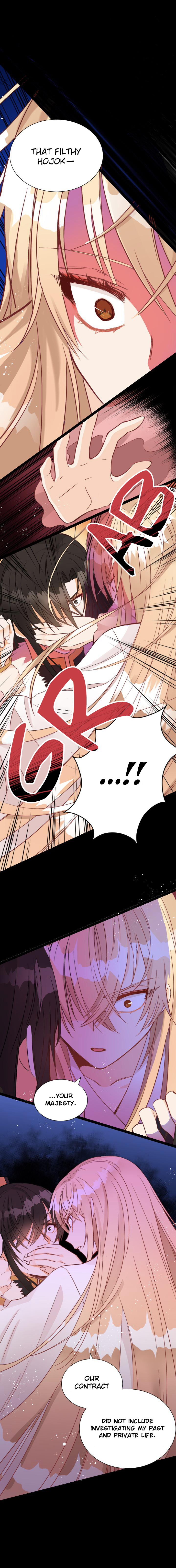 Contract Concubine Chapter 35 page 11