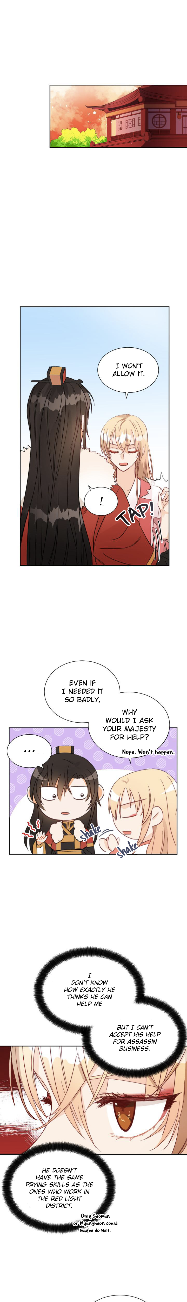 Contract Concubine Chapter 35 page 2