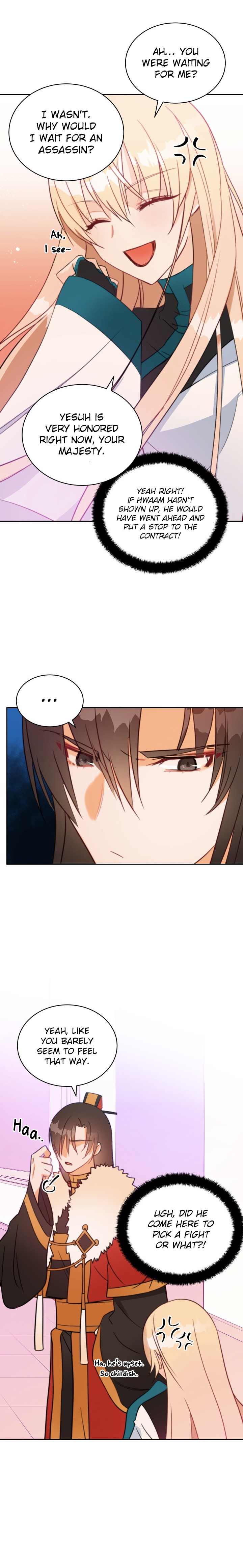 Contract Concubine Chapter 38 page 21