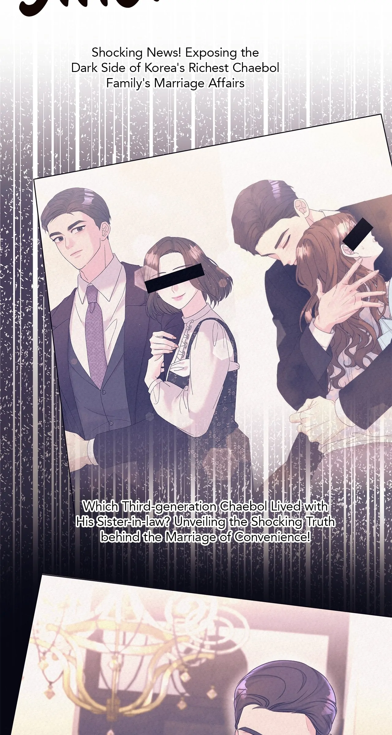 Fake Wife Chapter 60 page 76