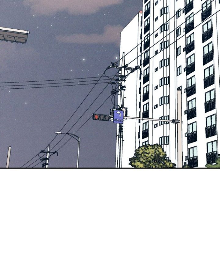 First Love, Lasting Hate Chapter 67 page 14