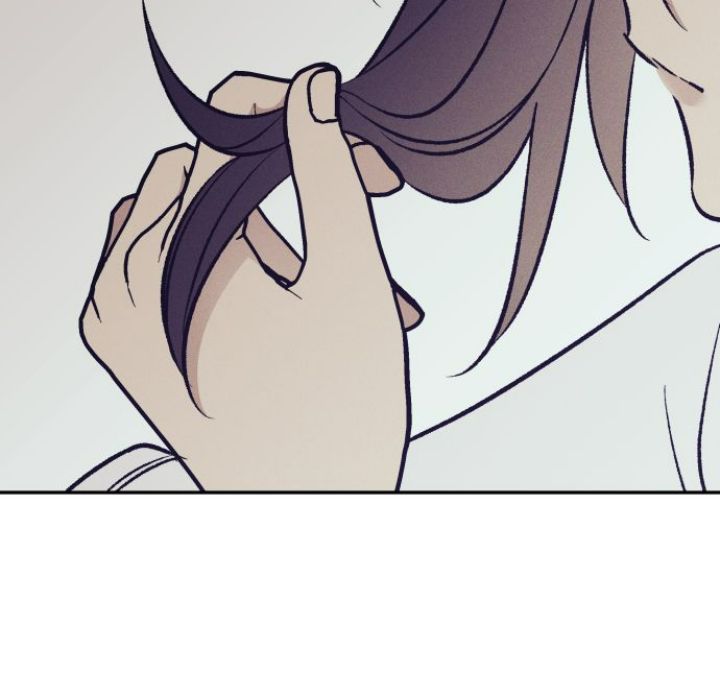 First Love, Lasting Hate Chapter 67 page 24