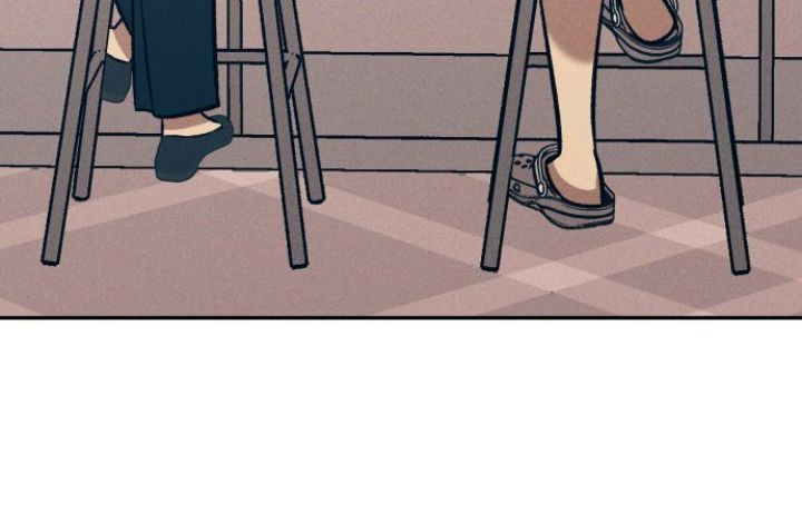 First Love, Lasting Hate Chapter 67 page 56