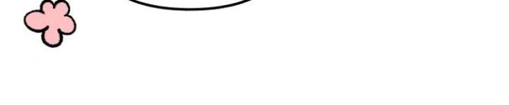 First Love, Lasting Hate Chapter 67 page 59