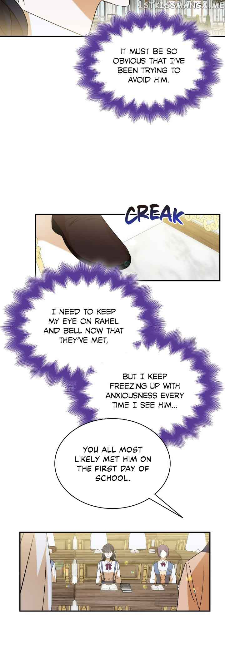 For the Happy Ending of the Tragic Novel Chapter 19 page 23