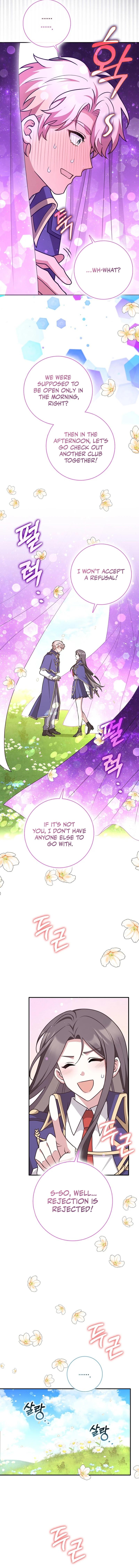 Friends Shouldn’t Act This Way Chapter 59 page 15