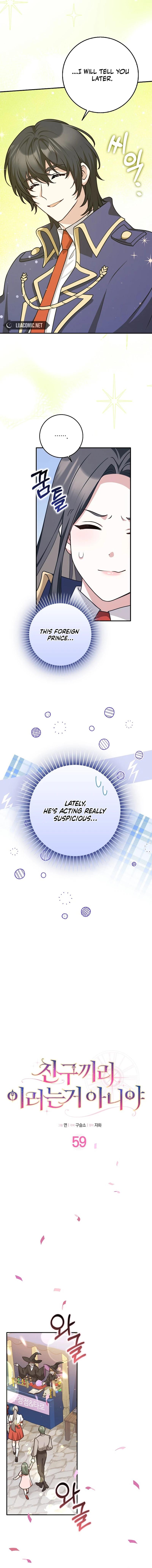 Friends Shouldn’t Act This Way Chapter 59 page 2