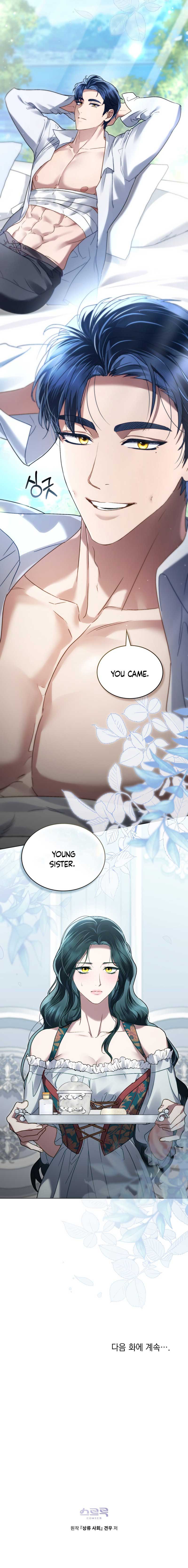High Society Chapter 19 page 10