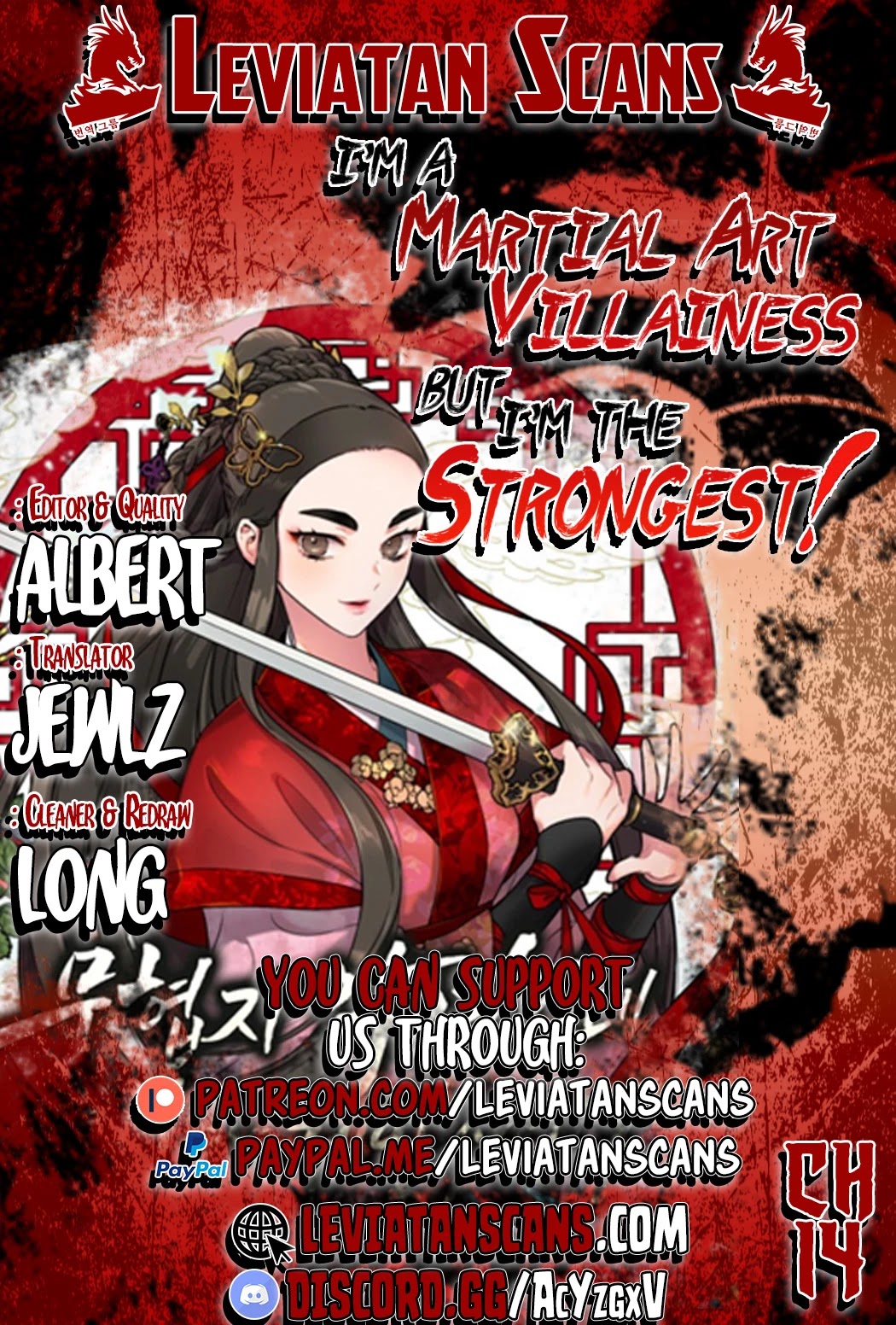 I’m a Martial Art Villainess but I’m the Strongest! Chapter 14 page 1