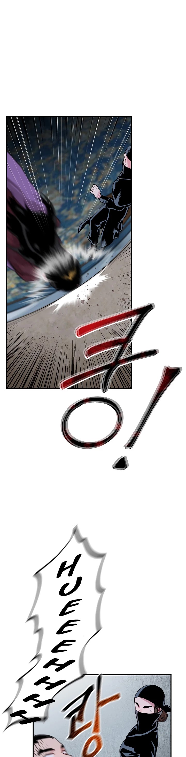 I’m a Martial Art Villainess but I’m the Strongest! Chapter 14 page 11