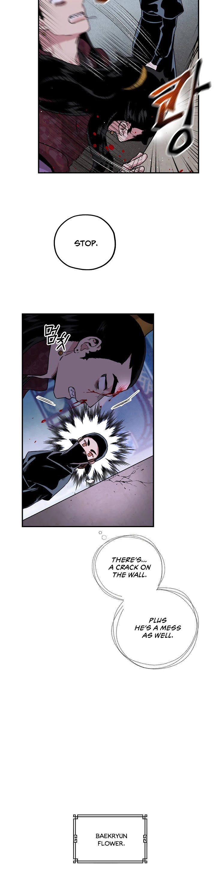 I’m a Martial Art Villainess but I’m the Strongest! Chapter 14 page 12