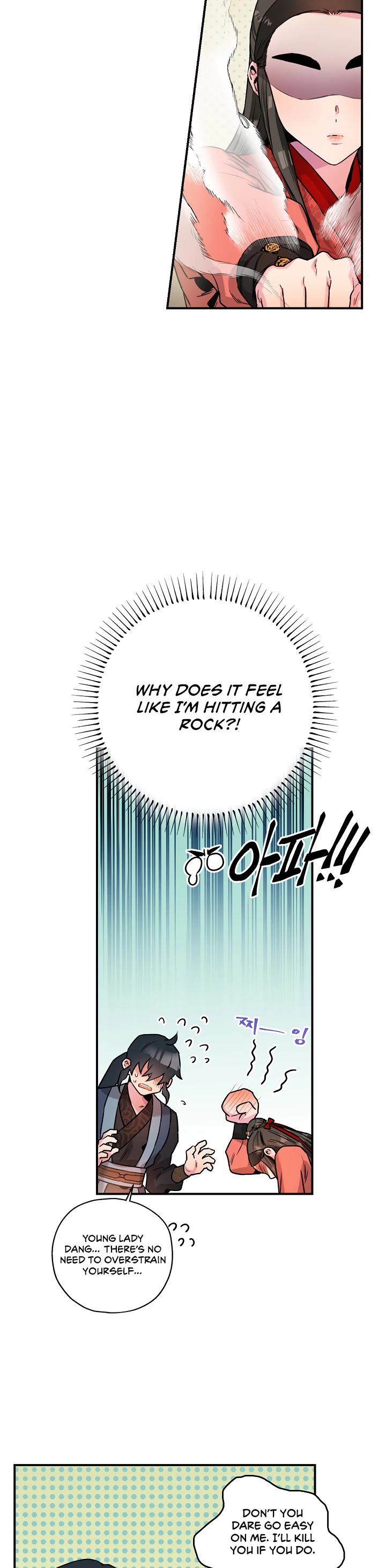 I’m a Martial Art Villainess but I’m the Strongest! Chapter 14 page 24