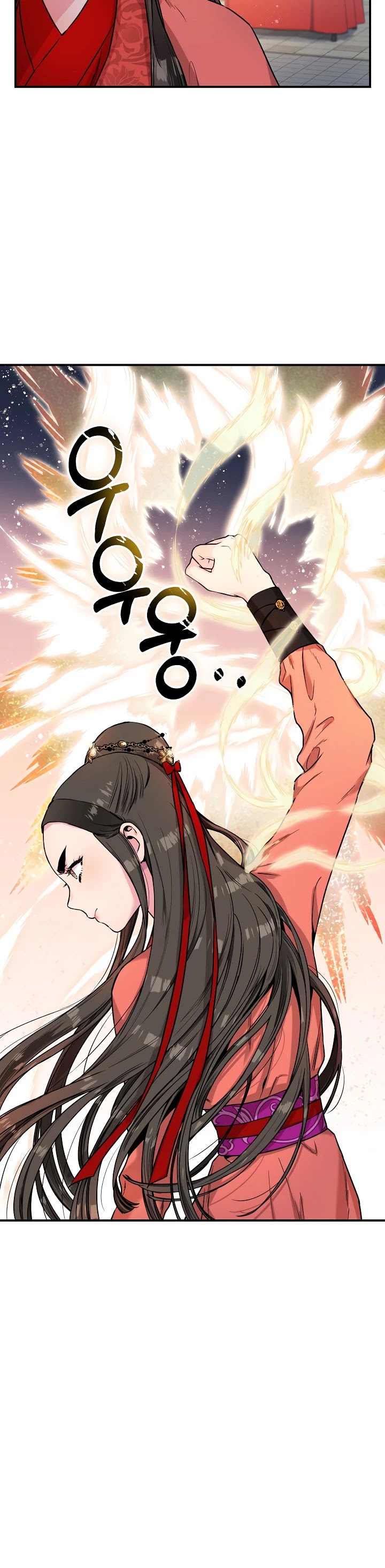 I’m a Martial Art Villainess but I’m the Strongest! Chapter 14 page 26