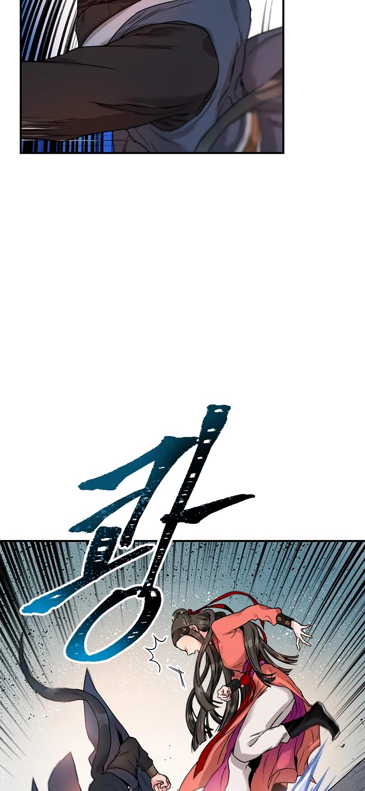 I’m a Martial Art Villainess but I’m the Strongest! Chapter 14 page 33