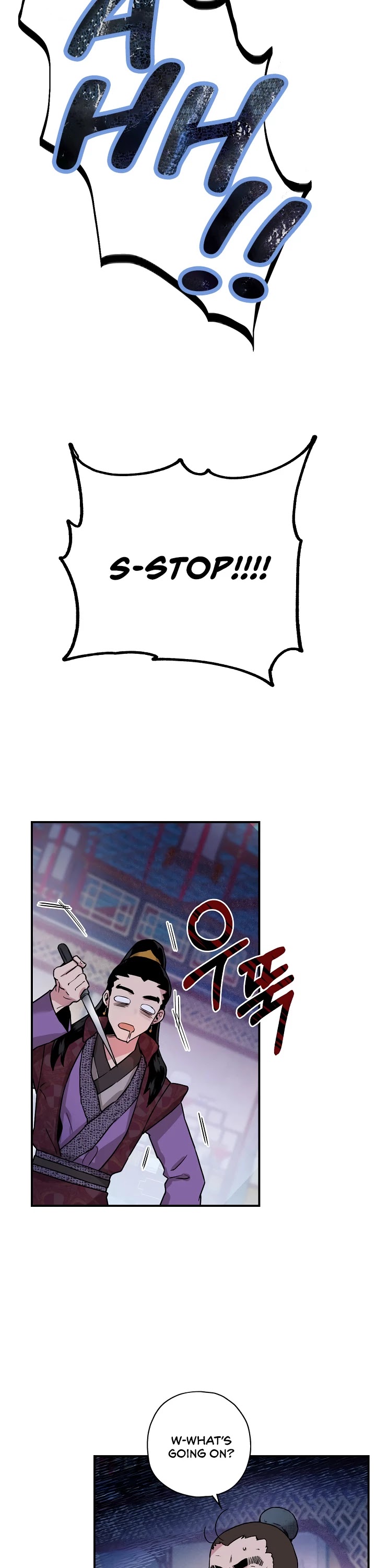 I’m a Martial Art Villainess but I’m the Strongest! Chapter 14 page 5