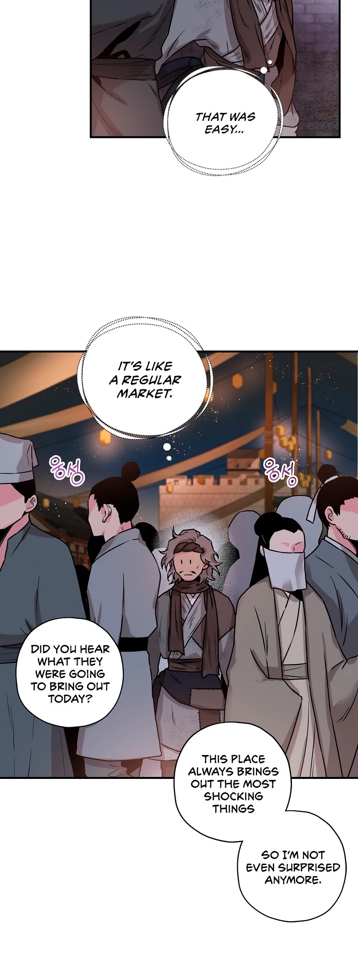 I’m a Martial Art Villainess but I’m the Strongest! Chapter 17 page 10