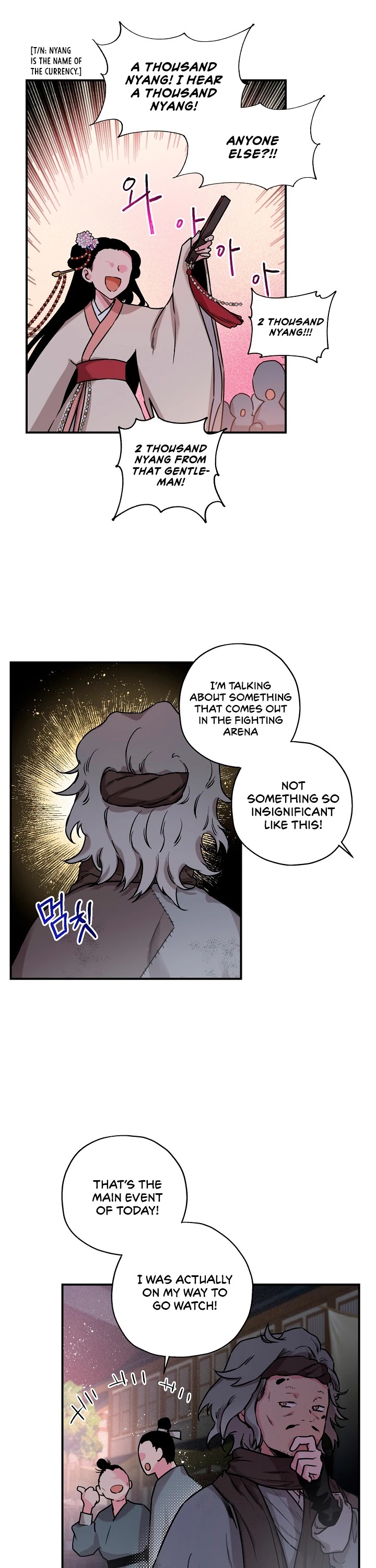 I’m a Martial Art Villainess but I’m the Strongest! Chapter 17 page 11