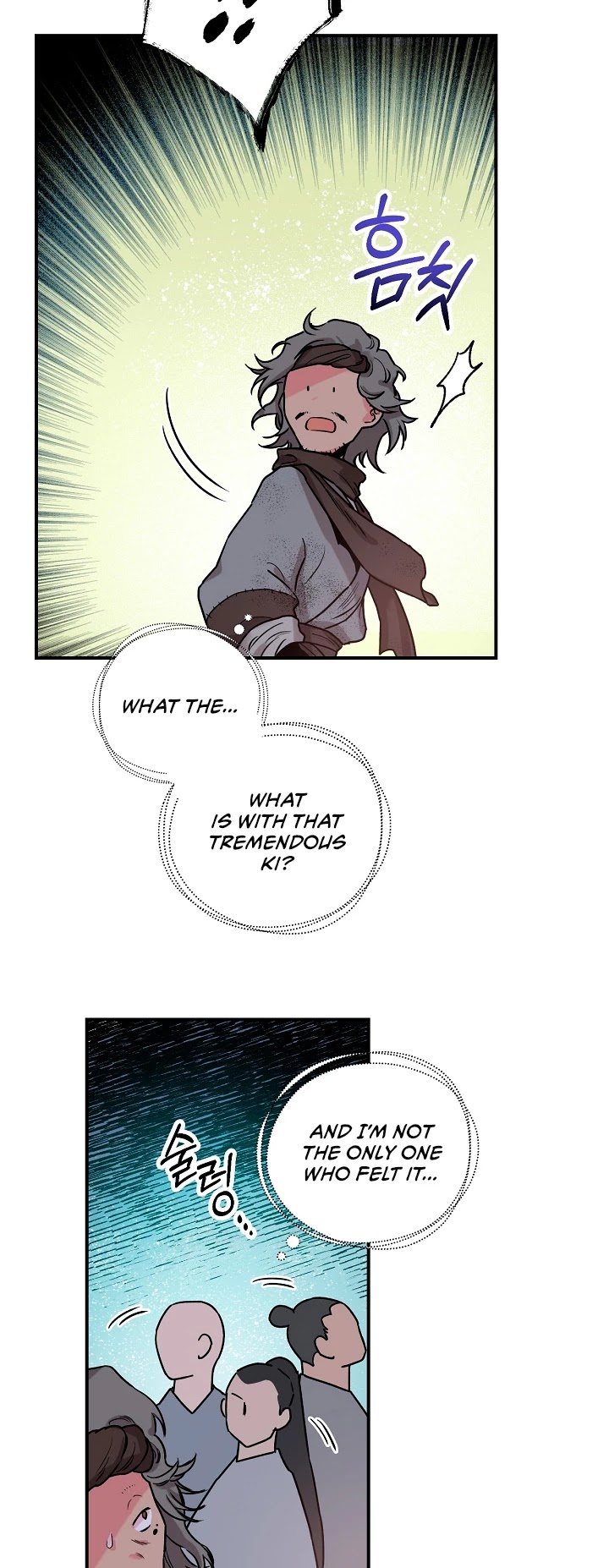 I’m a Martial Art Villainess but I’m the Strongest! Chapter 17 page 13