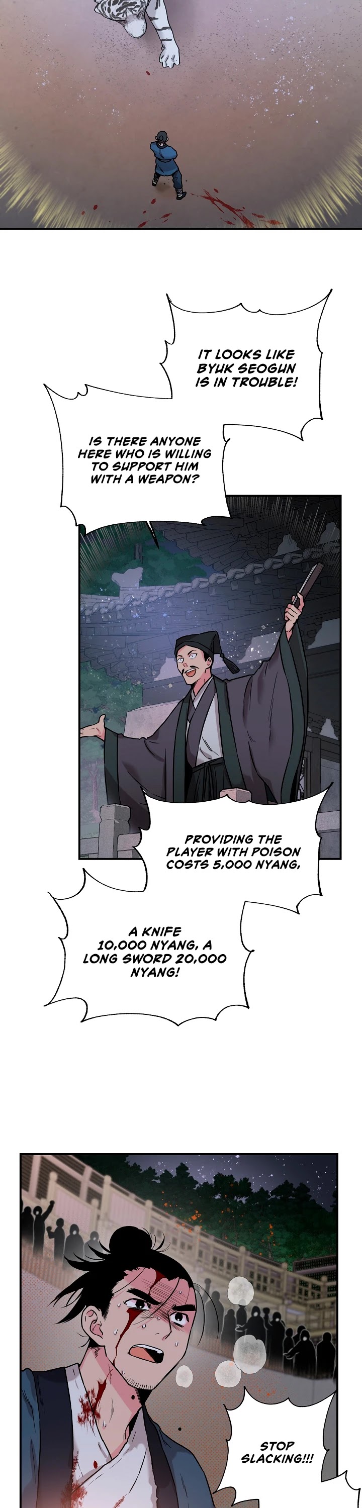 I’m a Martial Art Villainess but I’m the Strongest! Chapter 17 page 17