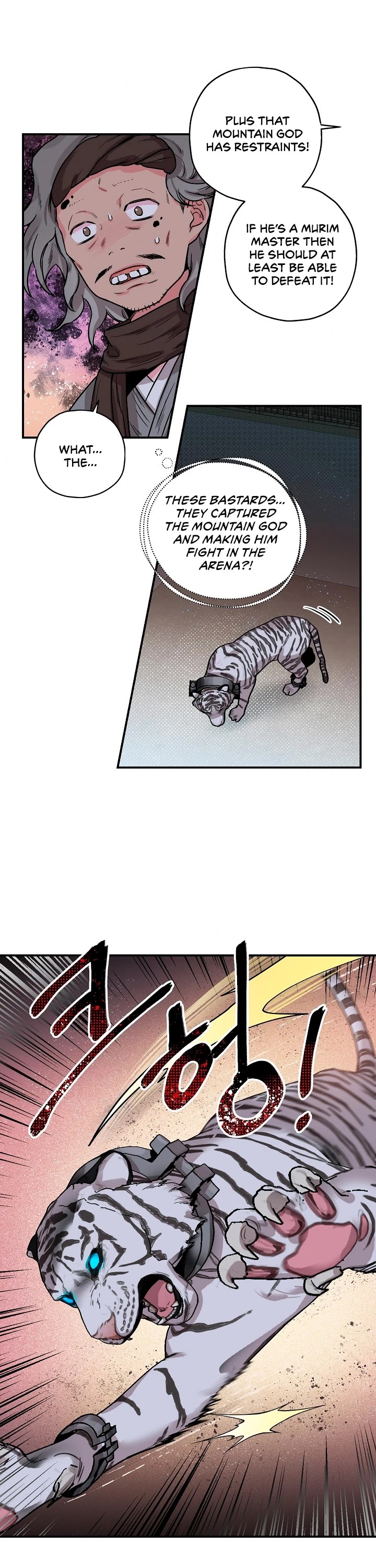 I’m a Martial Art Villainess but I’m the Strongest! Chapter 17 page 20
