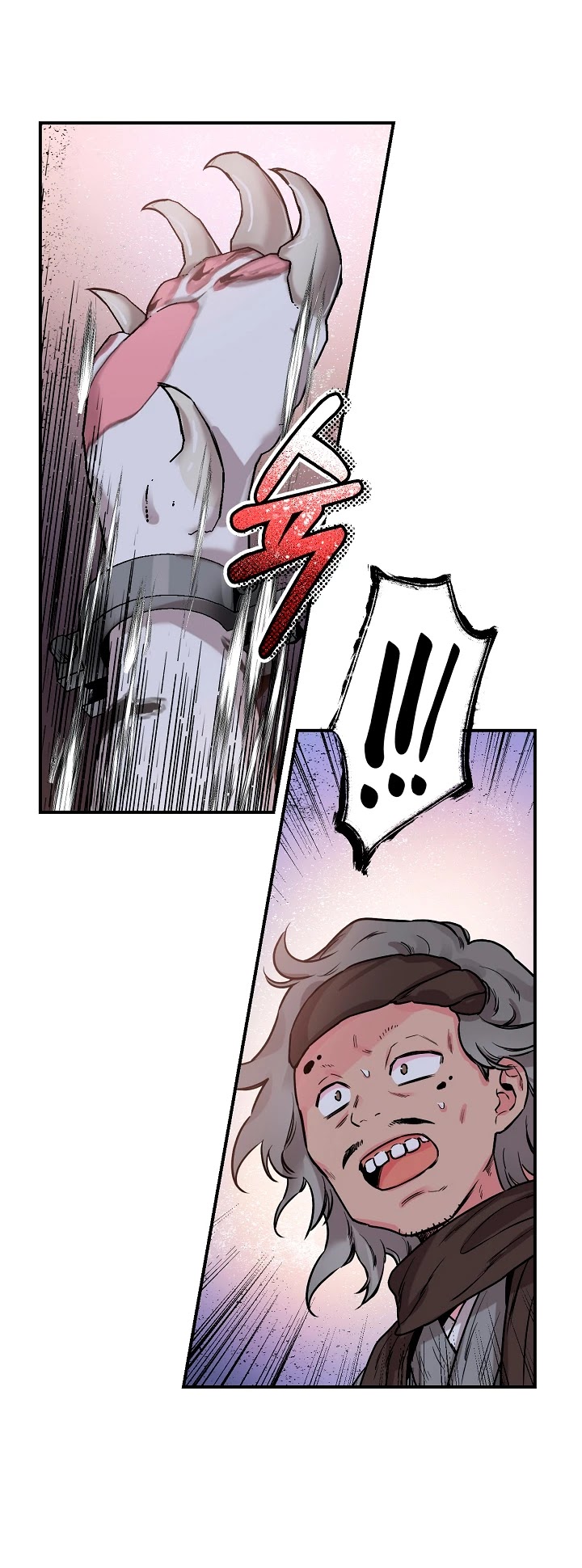 I’m a Martial Art Villainess but I’m the Strongest! Chapter 17 page 21