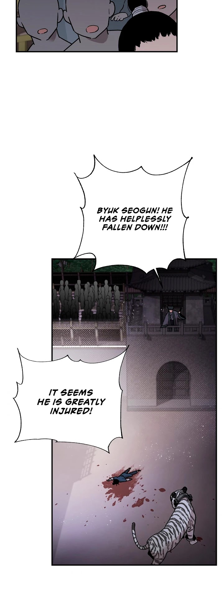 I’m a Martial Art Villainess but I’m the Strongest! Chapter 17 page 24