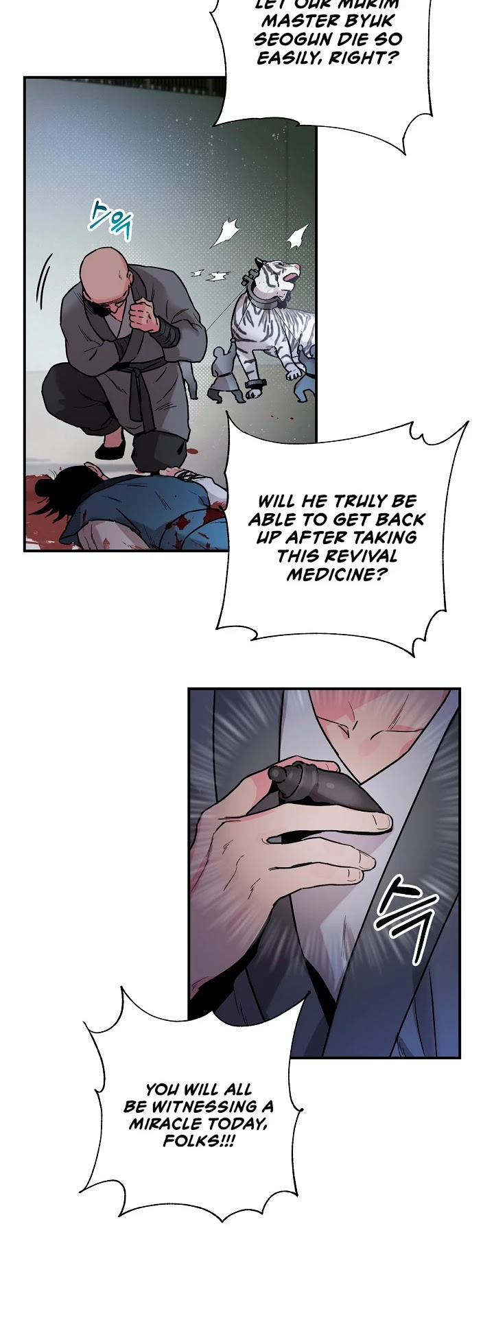 I’m a Martial Art Villainess but I’m the Strongest! Chapter 17 page 28