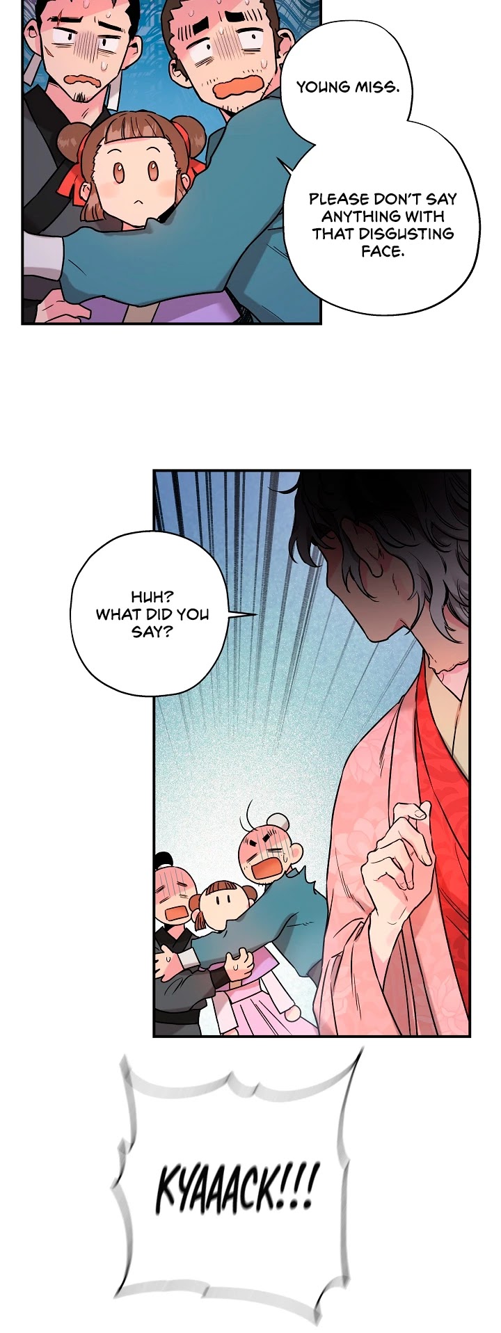 I’m a Martial Art Villainess but I’m the Strongest! Chapter 17 page 3