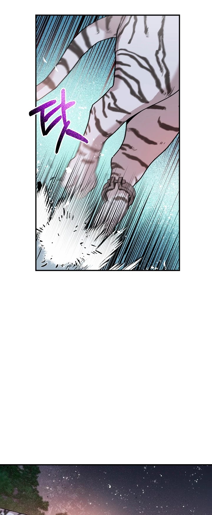 I’m a Martial Art Villainess but I’m the Strongest! Chapter 17 page 34