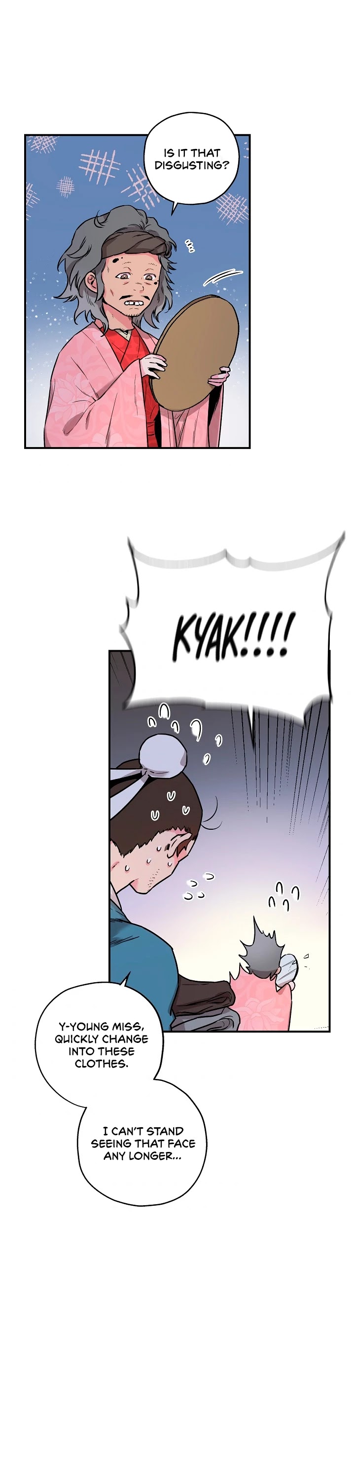 I’m a Martial Art Villainess but I’m the Strongest! Chapter 17 page 5