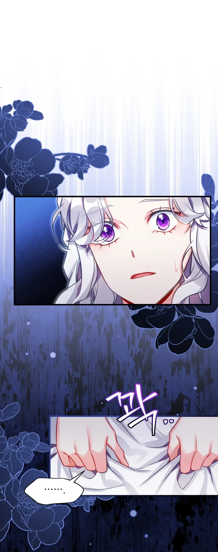 I’m Only a Stepmother, But My Daughter is Just So Cute! Chapter 98 page 15