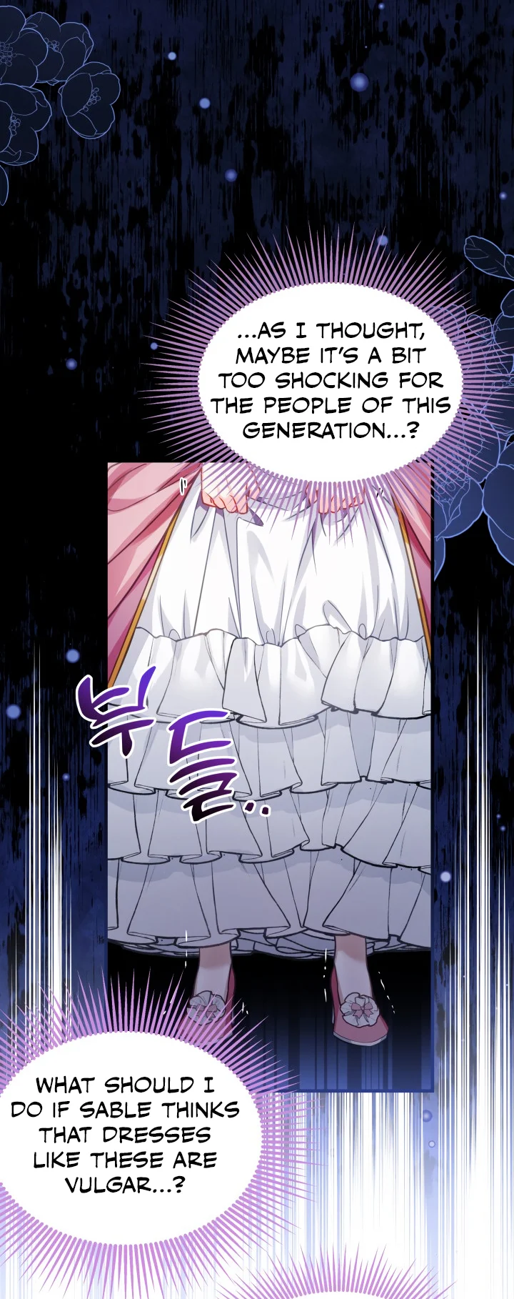 I’m Only a Stepmother, But My Daughter is Just So Cute! Chapter 98 page 16