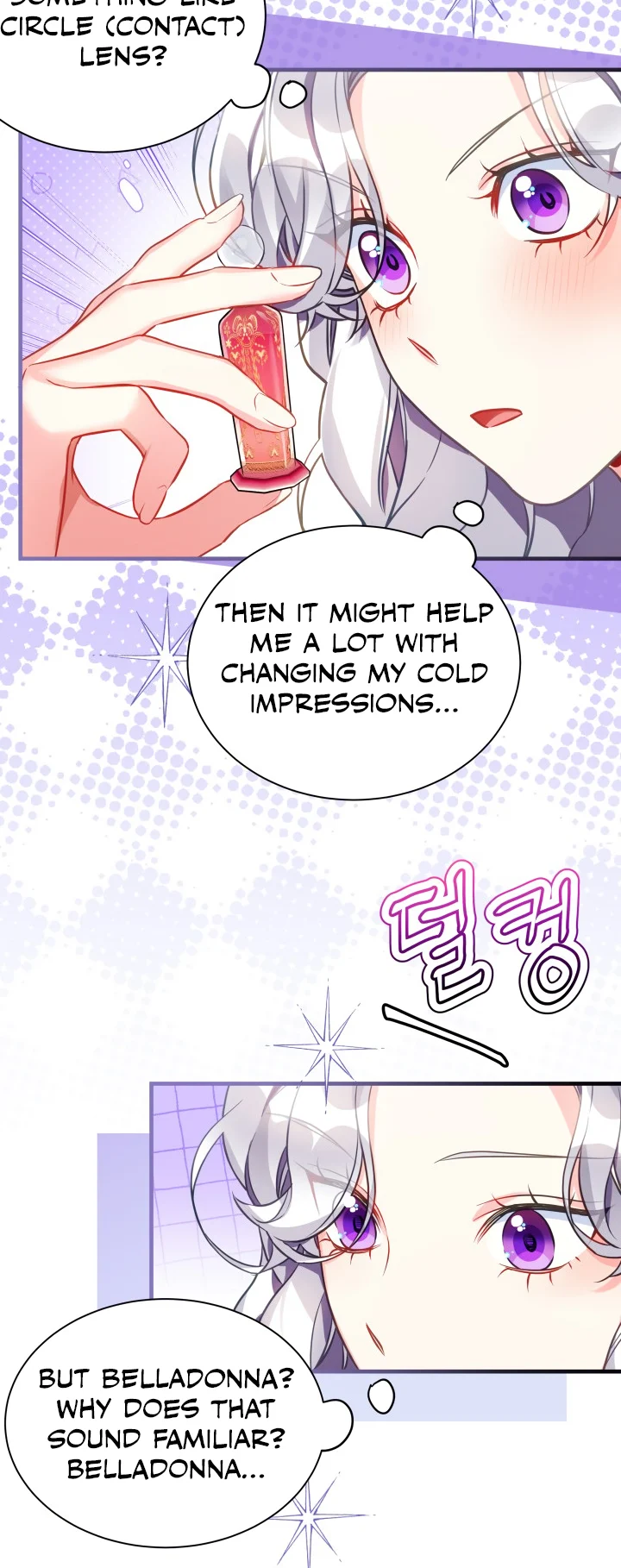 I’m Only a Stepmother, But My Daughter is Just So Cute! Chapter 98 page 22