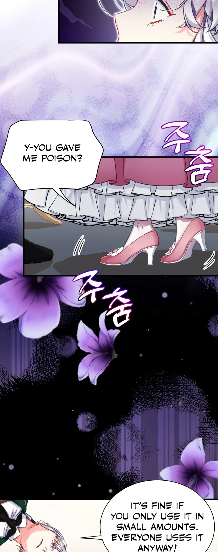 I’m Only a Stepmother, But My Daughter is Just So Cute! Chapter 98 page 28