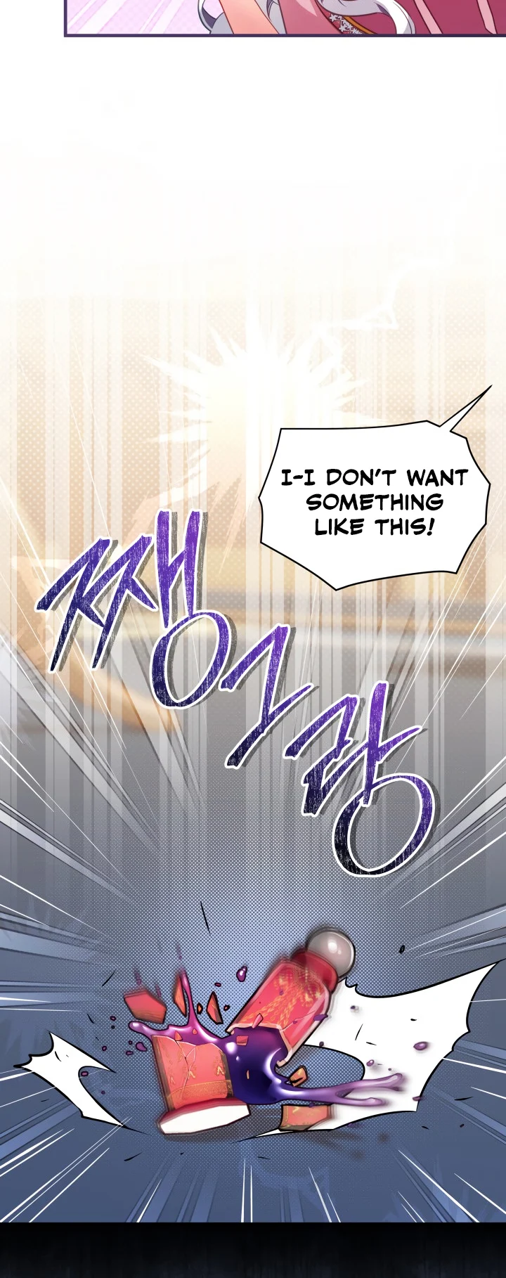 I’m Only a Stepmother, But My Daughter is Just So Cute! Chapter 98 page 30